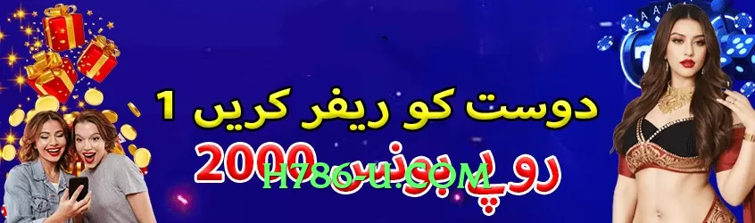 tojaybet Star v6.5.0 Features