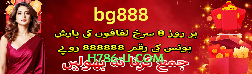 Super gv777 Fire Gameplay