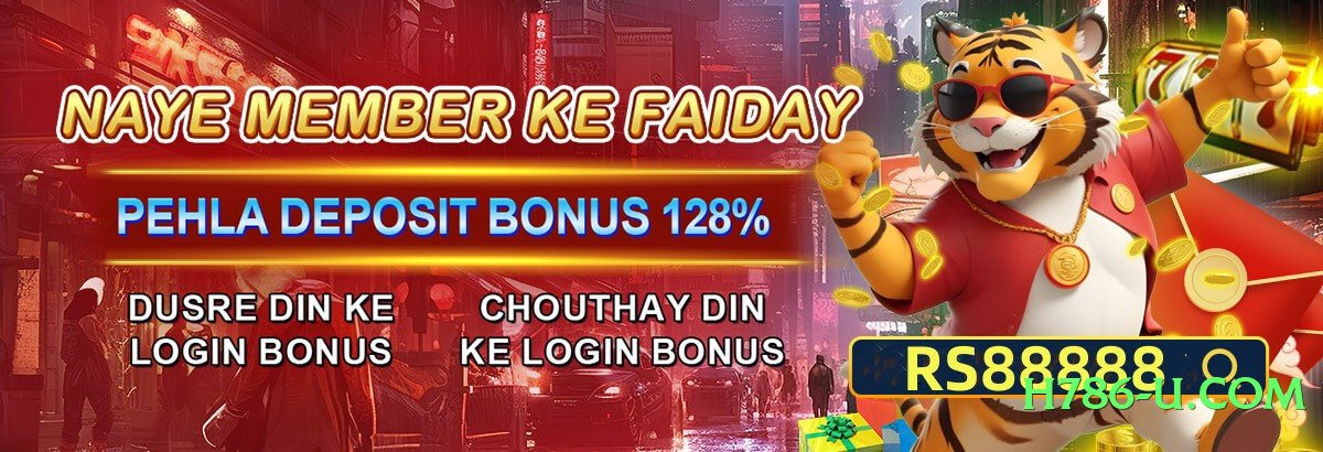 s9game v5.1.0 Screenshot 3