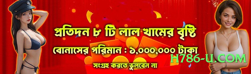 gv777 Hot Official Screenshot 4