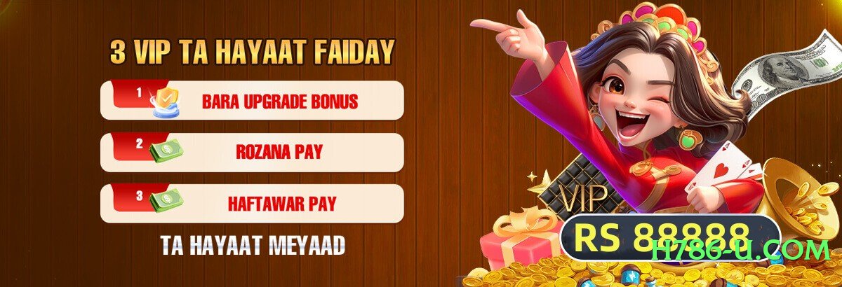 Best 92r v3.1.0 Screenshot 4