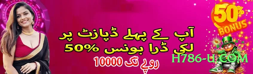 ec777 Prime APK Screenshot 4