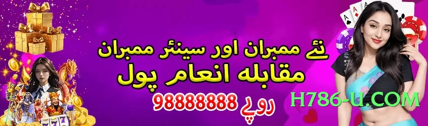 92glory Official Screenshot 4