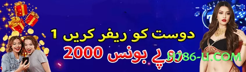 Mega gv777 Jet 2025 Screenshot 3