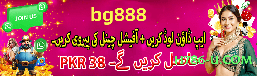 tojay Chief Screenshot 1