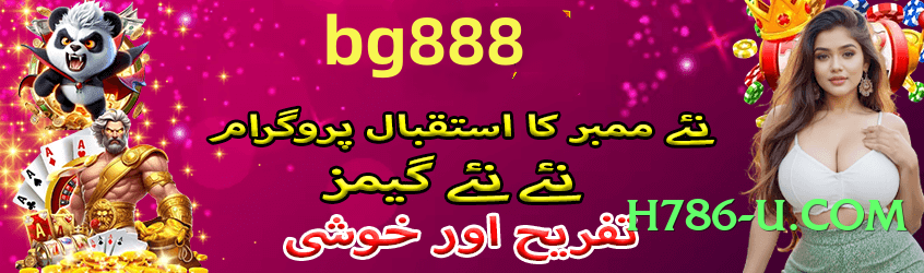 Super gv777 Fire Screenshot 4