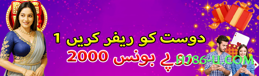 winpkr Gold Edition 2025 Screenshot 1