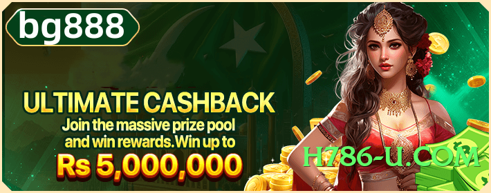 Mega s9game Master Official Screenshot 1