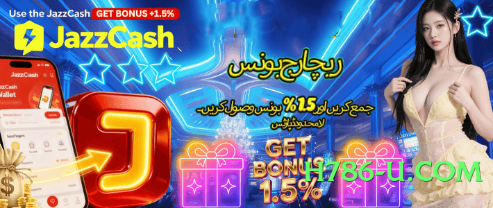 tojaybet Star v6.5.0 Screenshot 2