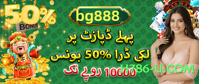 92glory Bronze v5.0.6 Screenshot 3