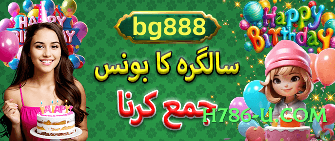 tojay v5.0.6 Screenshot 1