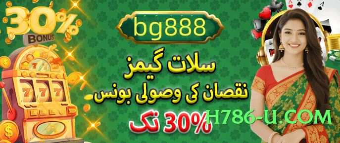 winpkr Prime PK Screenshot 3