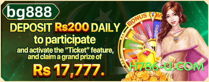 92r Plus v2.0.0 Screenshot 1