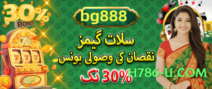 winpkr Queen Features