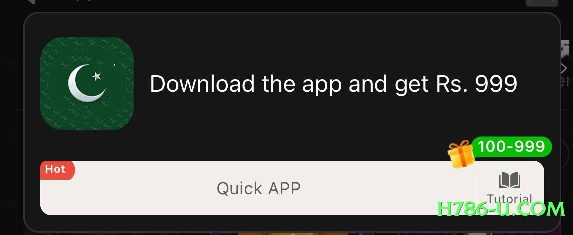 Pro 92r Flash Screenshot 4